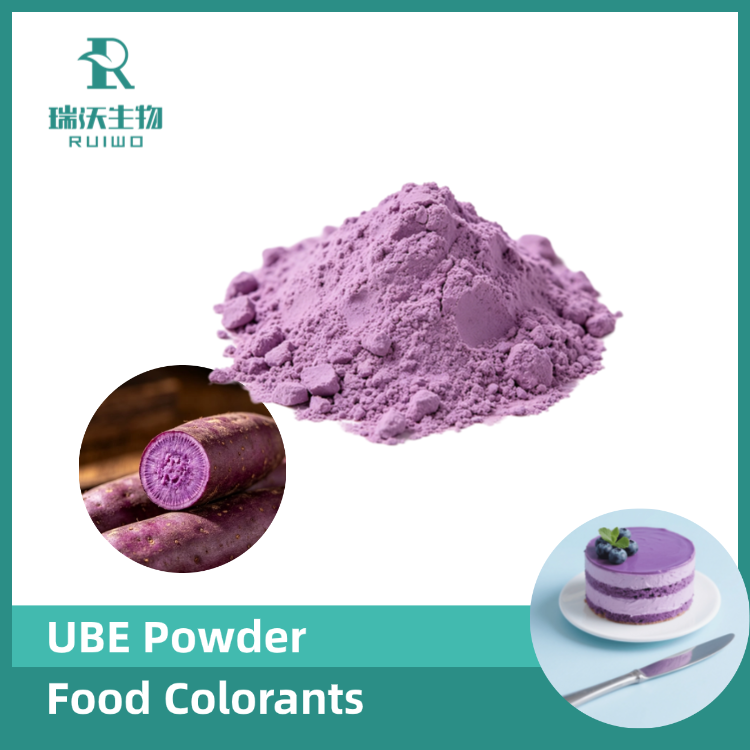 UBE Powder