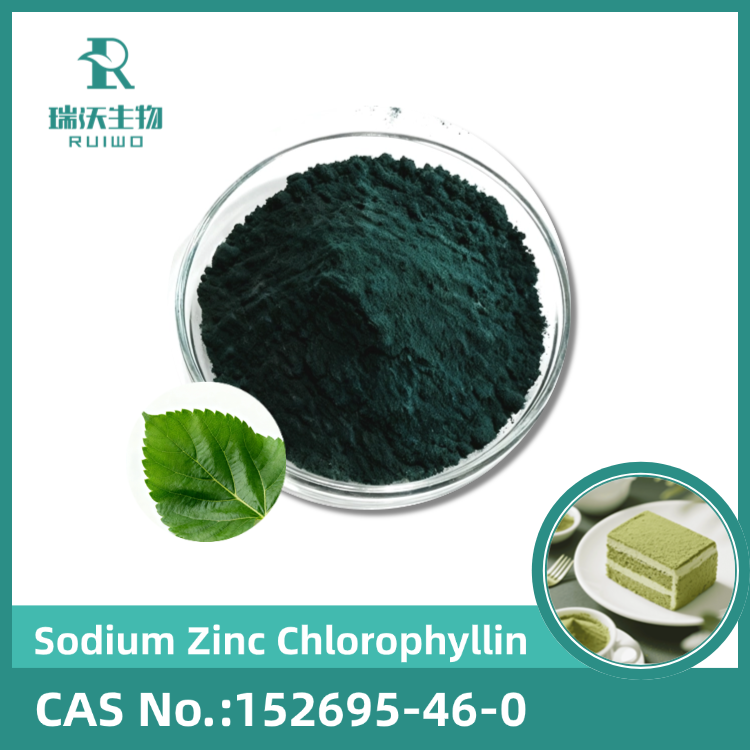 Sodium Zinc Chlorophyllin Powder