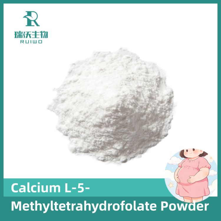 China Calcium L-5-Methyltetrahydrofolate Powder Supplier