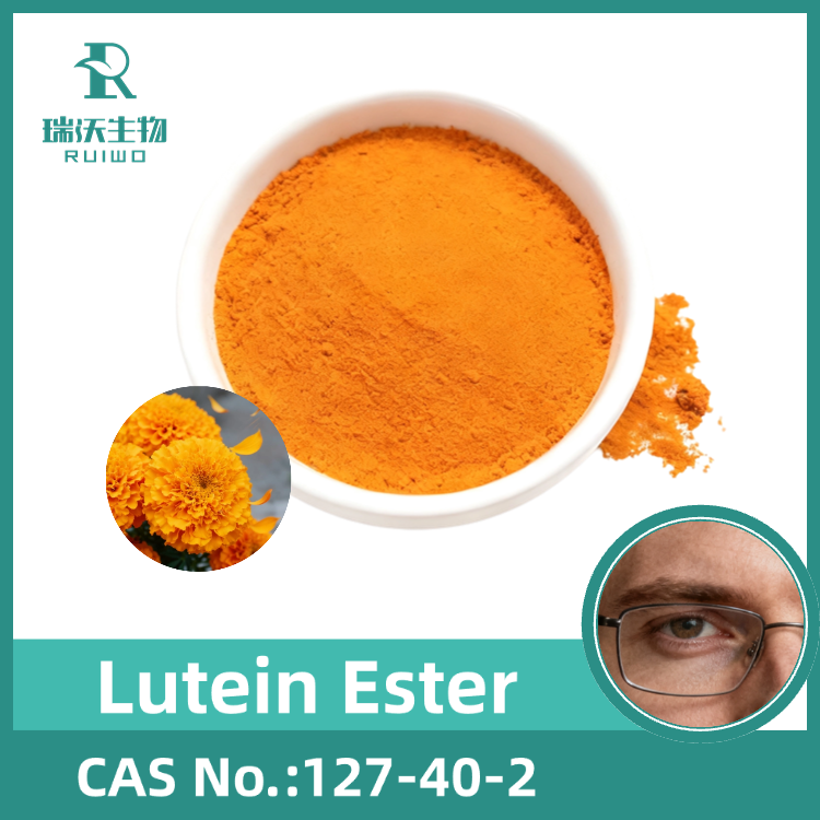 FACTORY OFFER NATURAL MARIGOLD EXTRACT/LUTEIN POWDER