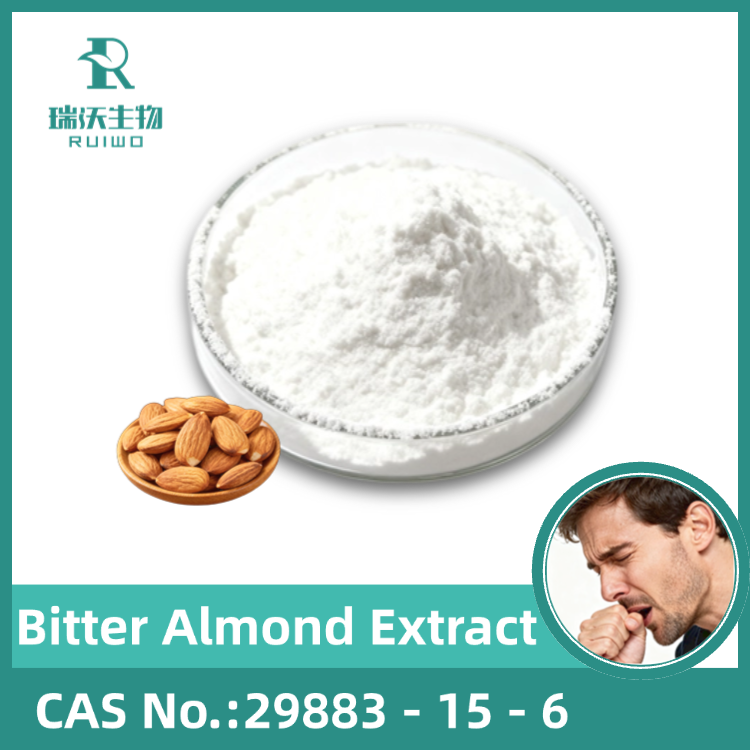 Almond Extract