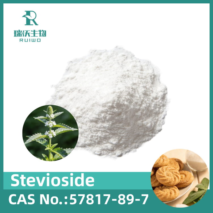 FACTORY SUPPLY PURE NATURAL STEVIA EXTRACT