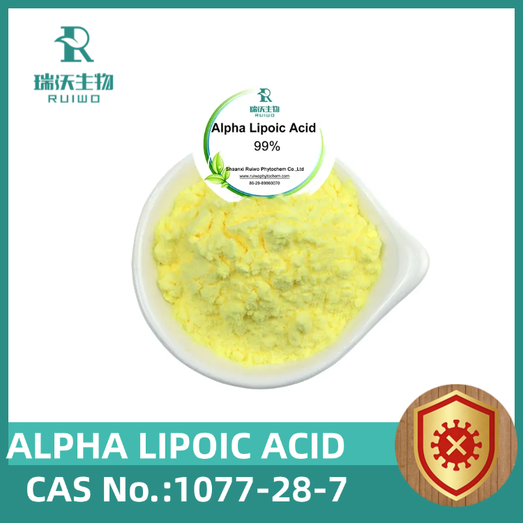 FACTORY SUPPLY PURE ALPHA LIPOIC ACID 99%