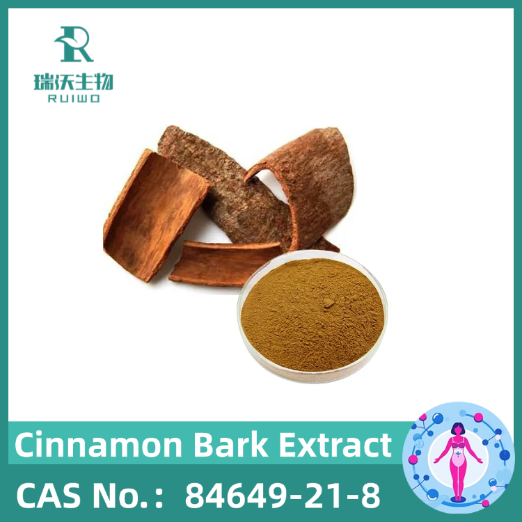 Cinnamon Bark Extract