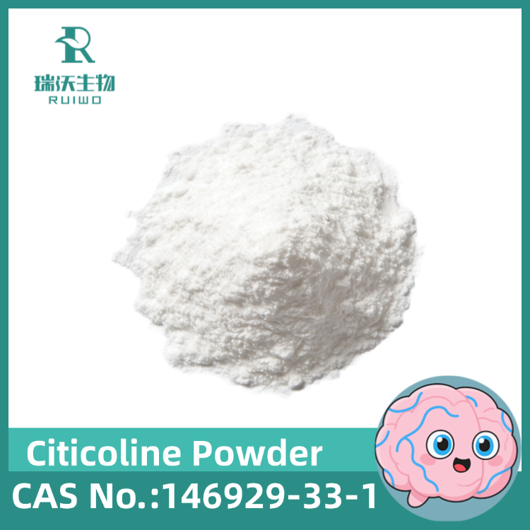 Fast Delivery High Purity Citicoline Powder