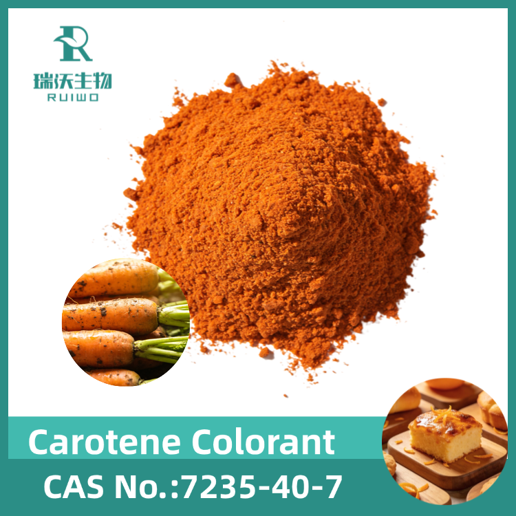 Carotene Colorant
