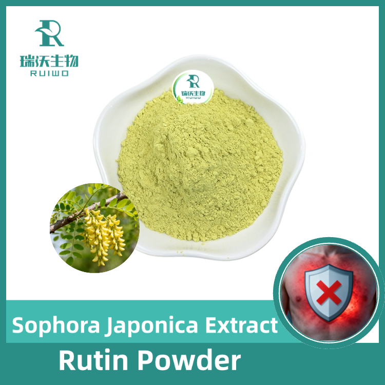 Pure Natural Rutin Extract