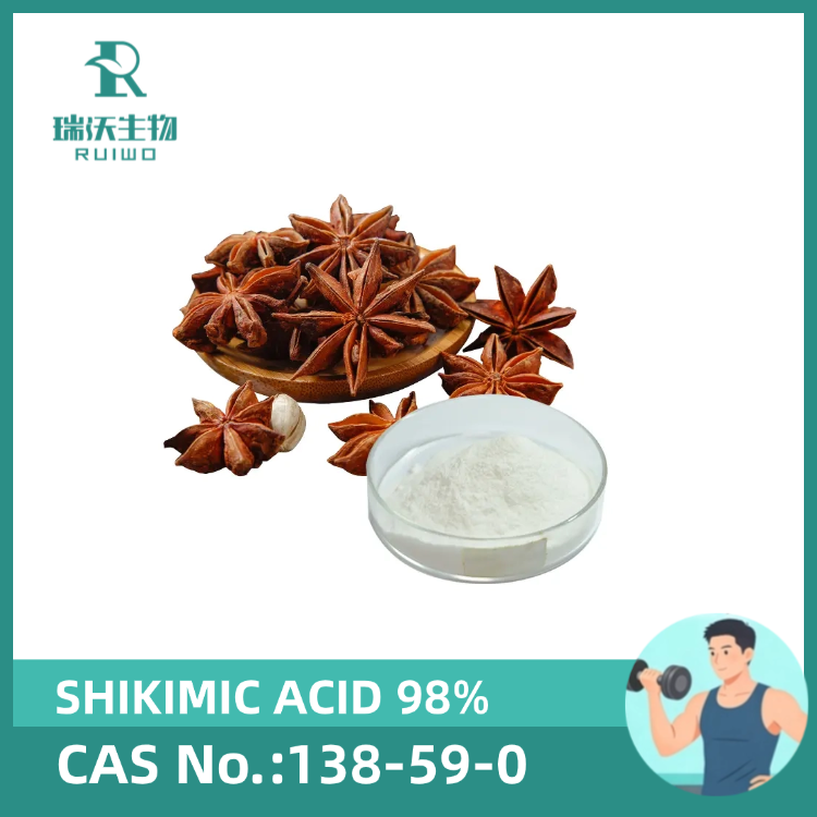 Pure Natural Anise Extract Shikimic Acid
