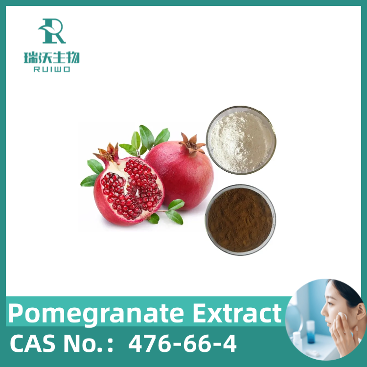 Pomegranate Extract